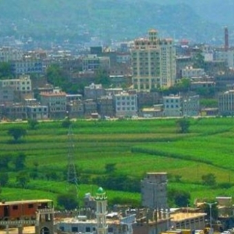 Ibb Governorate